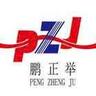 hr