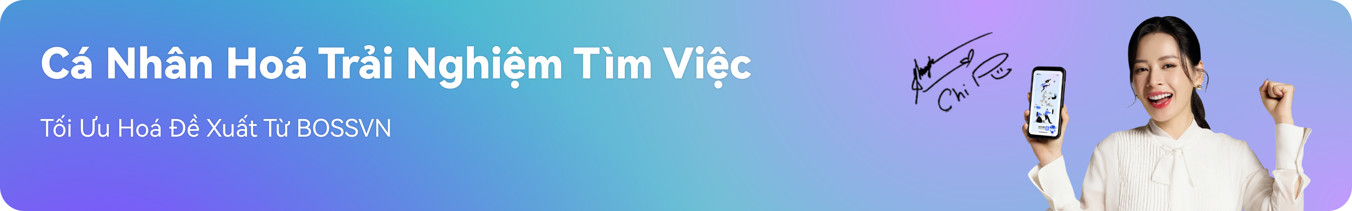 Default Banner